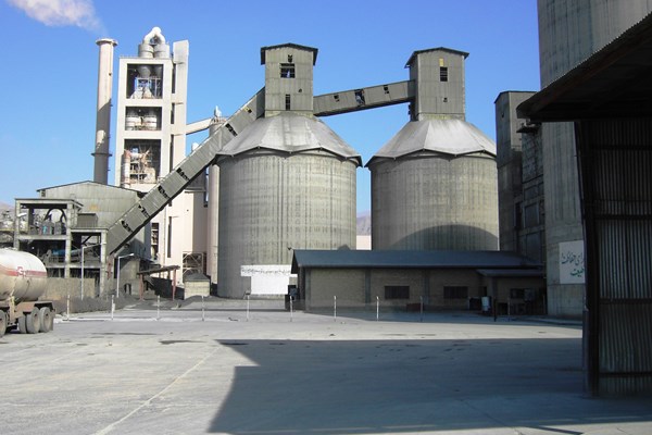 Bojnourd Cement factory